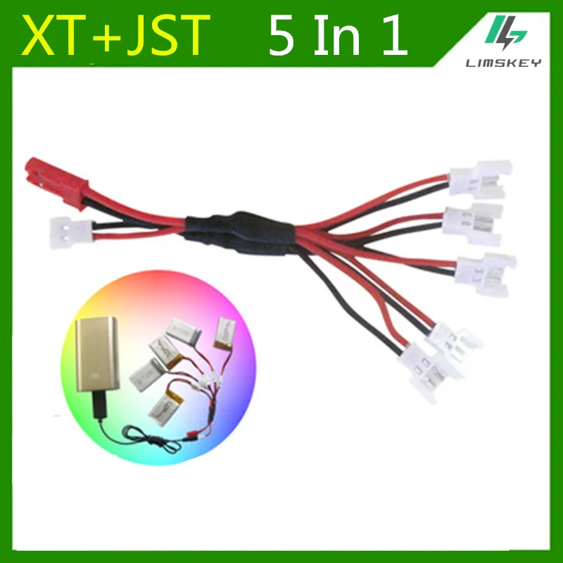 Зарядный кабель Lipo 5 в 1 XH разъем зарядный для Syma X5C X5SW MJXRC X705C Udi rc toy|lipo battery|lipo battery