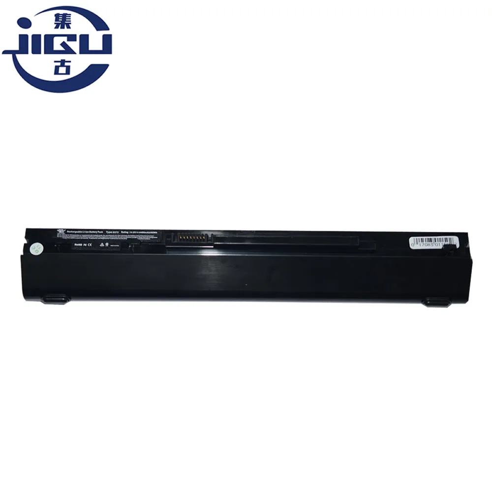 Аккумулятор для ноутбука JIGU AS09B34 AS09B3E AS09B5E AS09B35 AS09B56 AS10I5E AS09B38 Acer Aspire 3935 TravelMate 8372 8372g