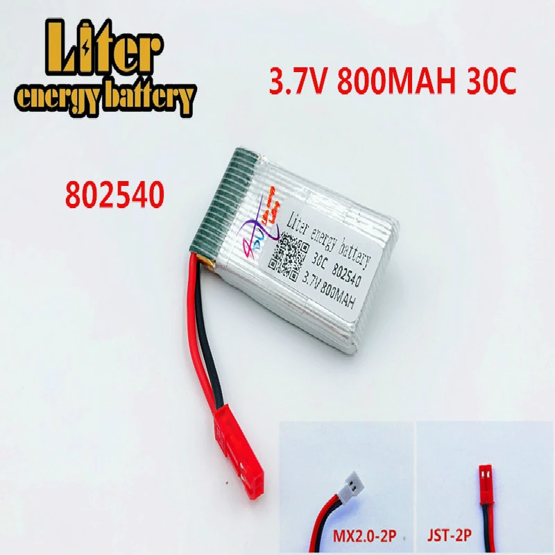 Литий полимерный аккумулятор 3 7 в 800 мАч для 509 Вт DFDF161 вертолет с дистанционным