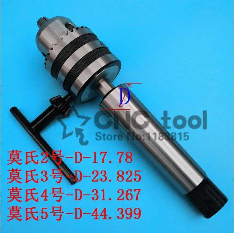 

Spanner locking drill chuck MT2 1-13mm combination of precision, lathe, machining center, milling machine, drilling machine