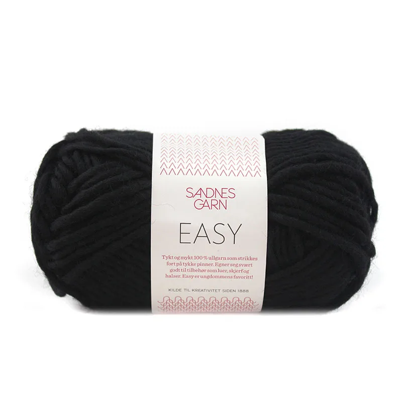 1*50 г шар Sandnes Garn легкая мериносовая шерсть пряжа Шерсть Ручная Пряжа DIY ремесло толстая пряжа для свитеров и шарфов - Цвет: 1099