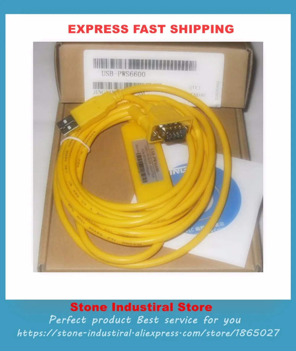 USB-PWS6600 PWS6600 кабель для загрузки PWS6A00 PWS1711 PWS5600 PWS6400 PWS6500 с драйвером и CD-приставкой |