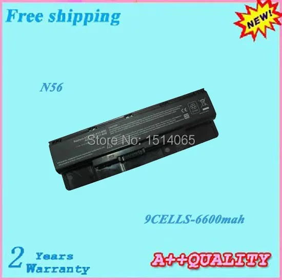 Высококачественная Внешняя Аккумуляторная батарея для ноутбука PRO B53V B53A|laptop