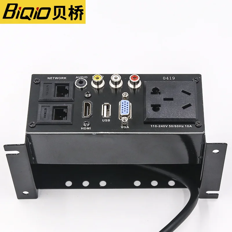 LF 0419 подъемно стол гнездо универсальный разъем HD USB Новый пять отверстий
