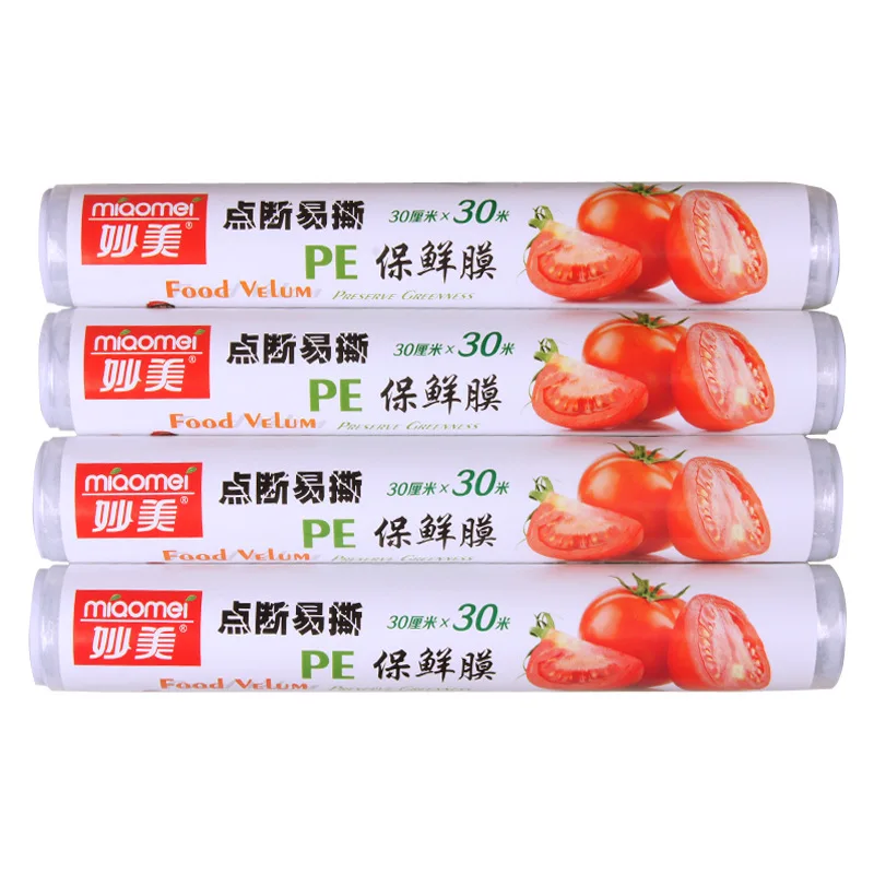 

Кухонные пакеты для хранения, новые ручные полиэтиленовые пакеты для хранения продуктов