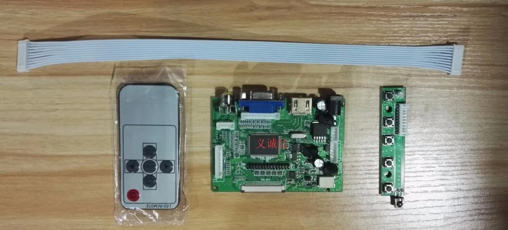 Универсальная плата контроллера VGA 2AV 50P TTL LVDS модуль монитора комплект для Raspberry PI