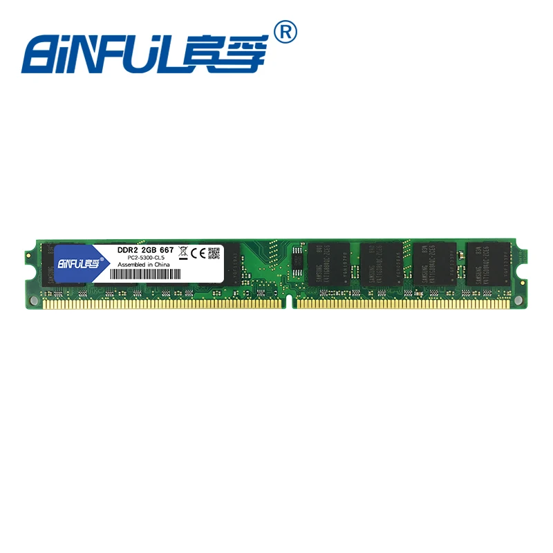 Binful DDR2 667 МГц 4 Гб(комплект из 2,2 шт 2 ГБ для двухканального) PC2-5300 Память DIMM Ram 240pin настольный компьютер