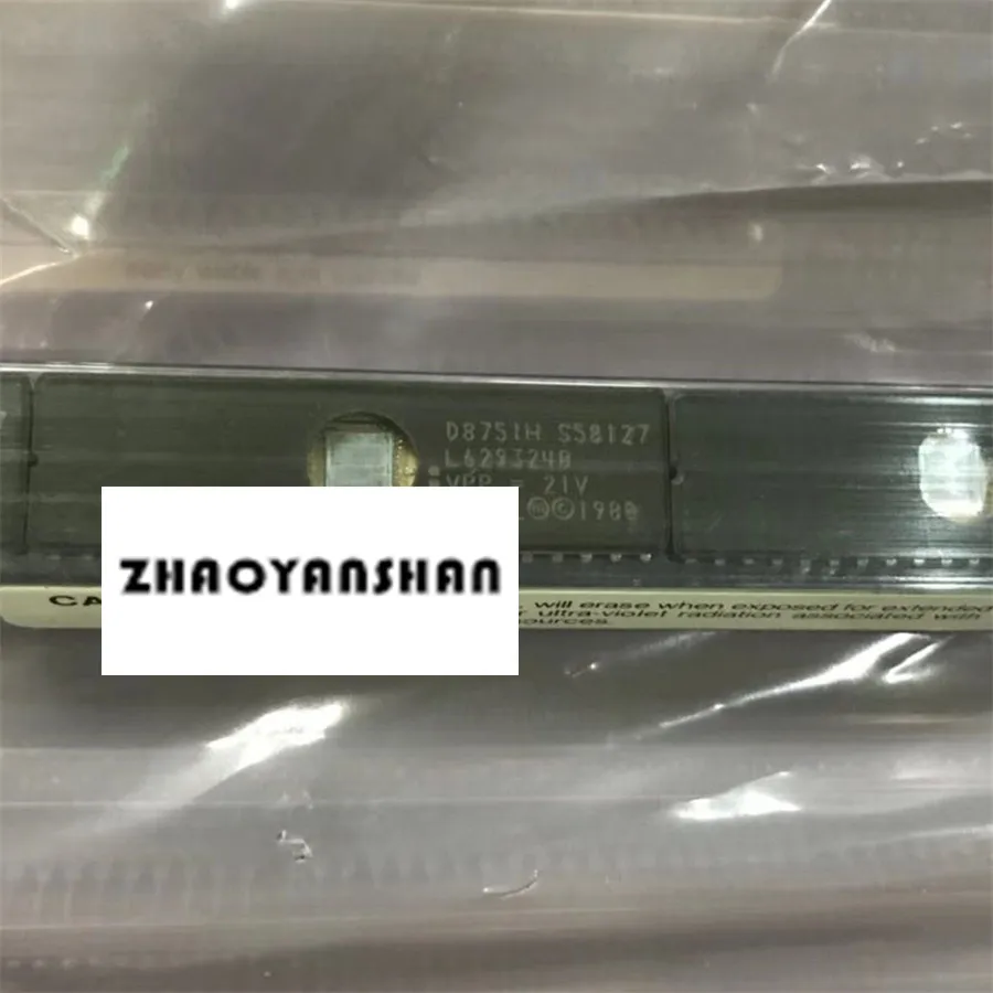 D8751H CDIP40 1 шт. | Электроника