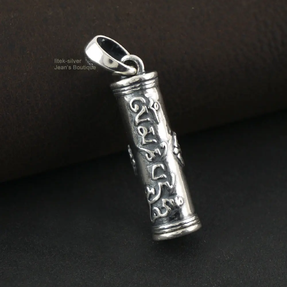 Женская серебряная подвеска-медальон для молитвы A2780 | Украшения и аксессуары