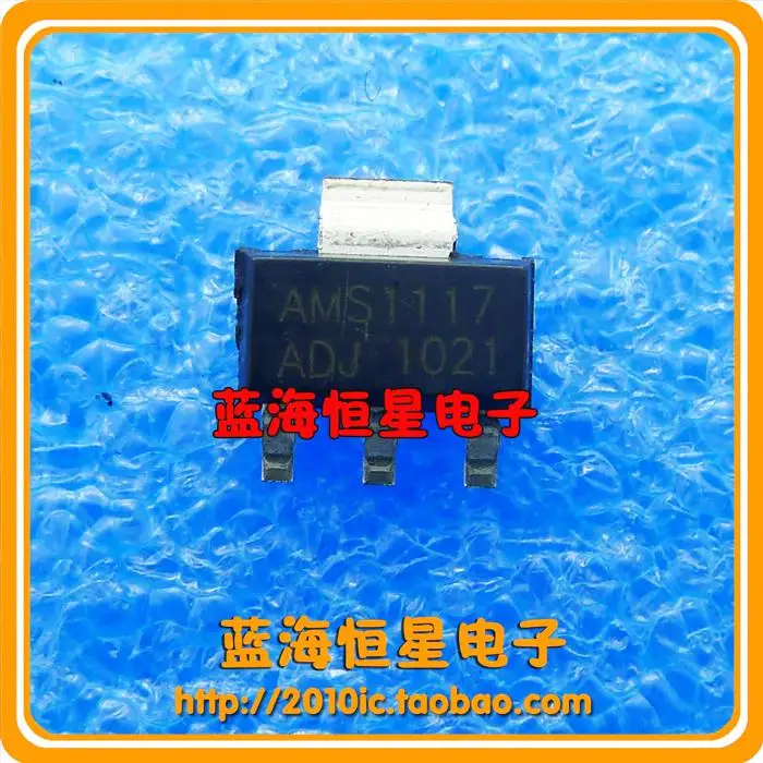 50 шт. AMS1117 ADJ питания IC доллар линейный регулятор LDO СОТ 223|ic ups|ic comparatorics ram |