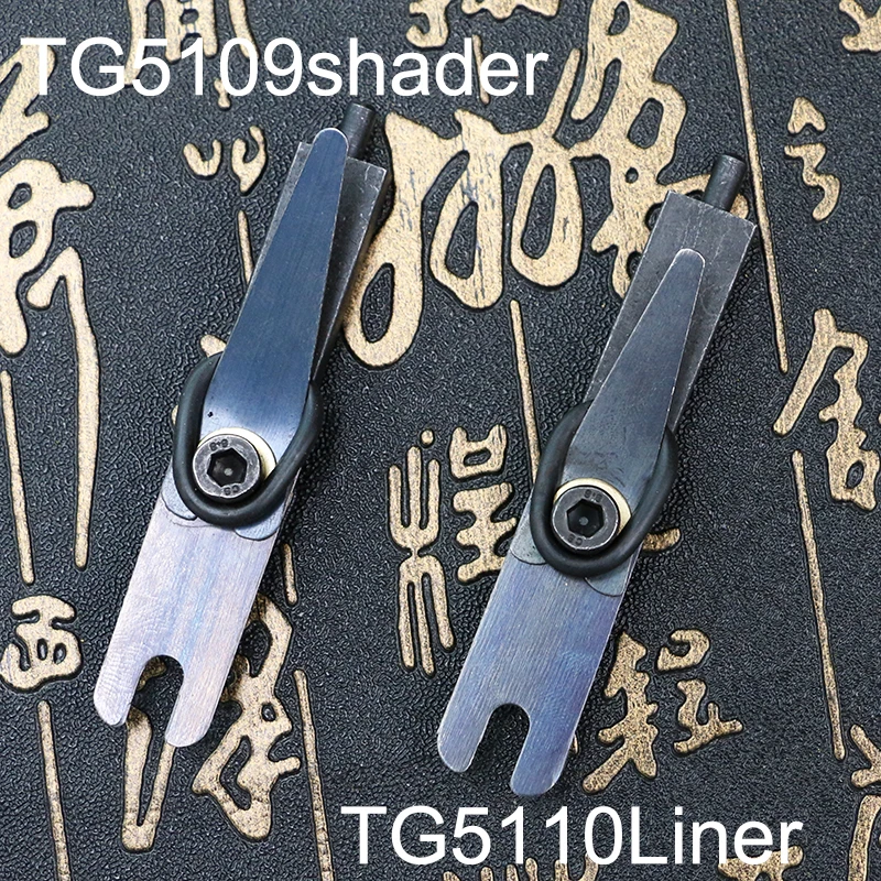 200 шт./лот шейдер Лайнер тату аксессуары шрапнель машина пистолет Весна