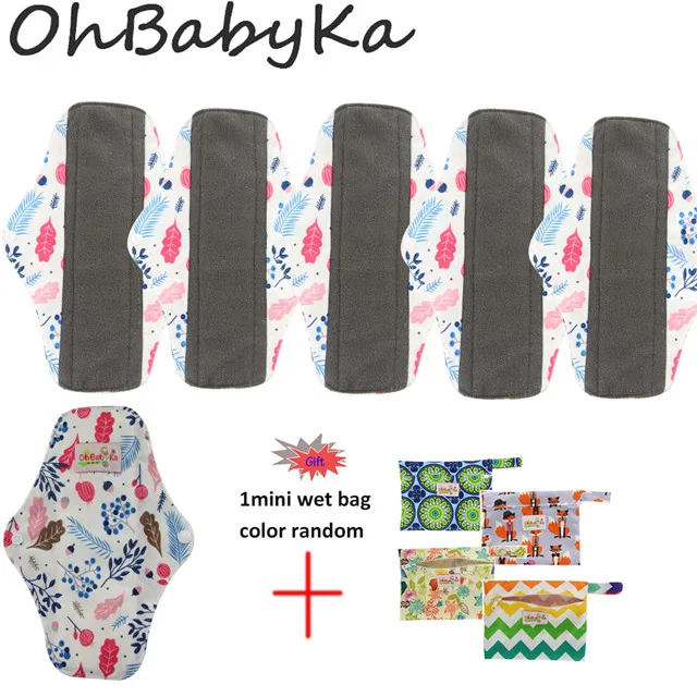 24 Ohbabyka 6 шт. бамбуковый уголь женские гигиенические прокладки женские прокладки многоразовые Mama гигиенические салфетки - Цвет: 24
