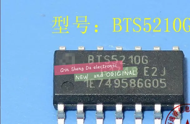 100% новый BTS5210G BTS5210|Интегральные схемы| |