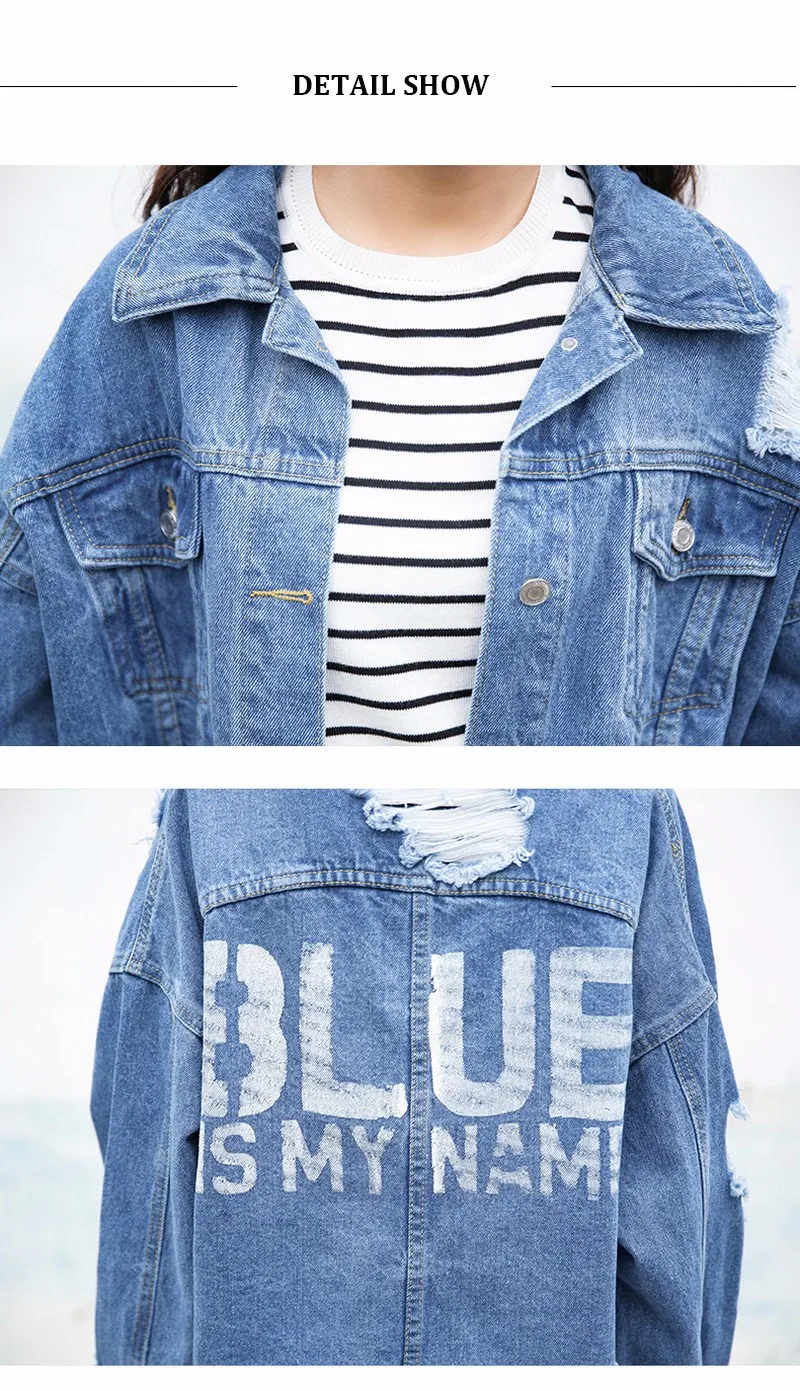 VIHKLC женская джинсовая куртка 2017 новая модная верхняя одежда топы с отложным