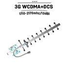 Антенна Яги, 1710-2170 МГц, 13 дБи, 3G, 4G