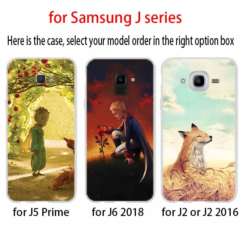 Чехол для телефона Samsung Galaxy j6 J8 J7 J5 J3 J4 Plus 2018 2017 2016 J610 Prime мягкий силиконовый