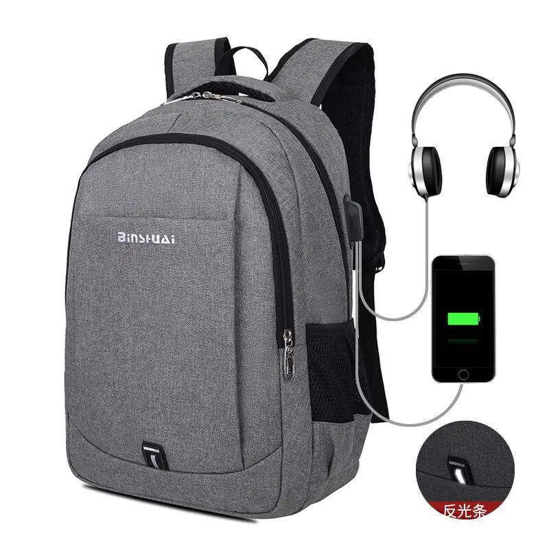 Многофункциональный вместительный рюкзак для ноутбука с usb зарядкой мужская