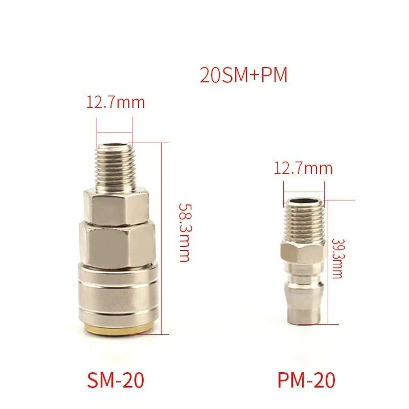 Бесплатная доставка 5 шт. С образное самоблокирующееся Оловянное покрытие на