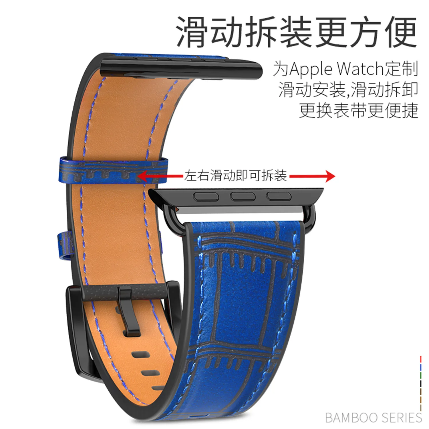 Ремешок для часов HOCO Apple Watch Series 5 4 3 2 1 бамбуковый узор из натуральной кожи браслет