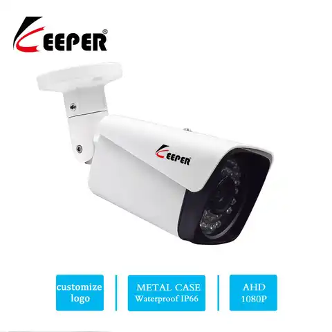 Мини-камера видеонаблюдения Keeper HD, 1080P, 2 МП