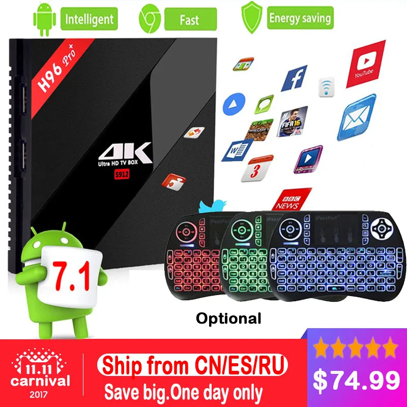 Amlogic S912 3 ГБ RAM 32 ROM Android TV Box H96 Pro + Плюс Quad Core 4 К Wi Fi H.265 Gigabit Lan Mini PC Smart I8 Клавиатура|mini