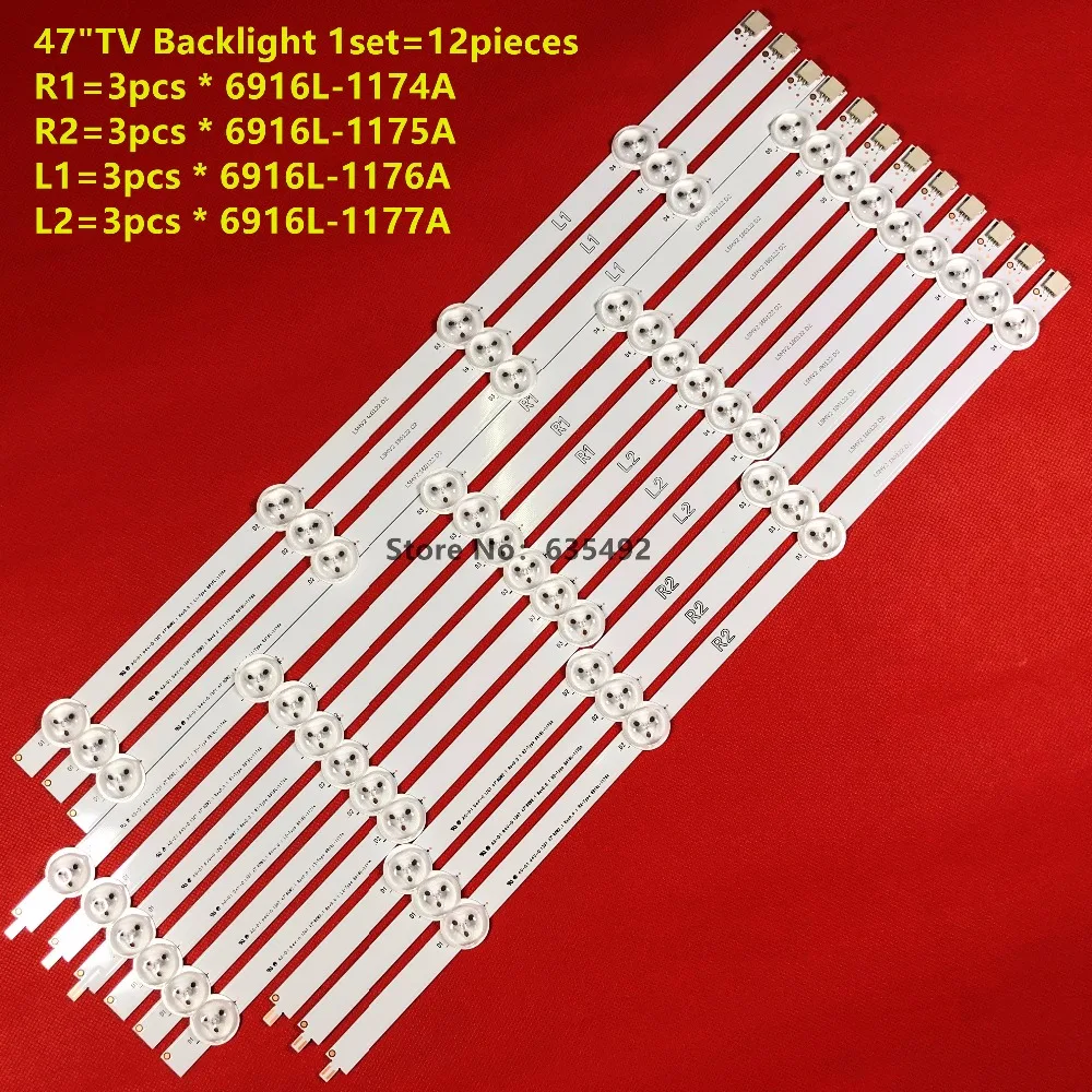 Новинка 12 шт. (R1 R2 L1 L2) для LG 47 дюймов 47LN5400 47LA6200 47LN5708 светодиодный ная подсветка