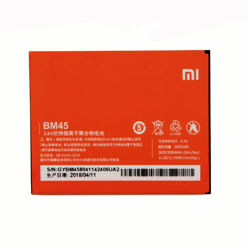Оригинальный аккумулятор для телефона Xiaomi BM45 Redmi Note 2 Mi Note2 3020 мАч | Мобильные
