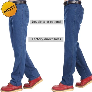 Горячая Стиль 2020 старый джинсы People Для мужчин прямые мешковатые синий Эластичные штаны пожилых Повседневное джинсовые Высокая Талия плавки Большие Размеры 30-39