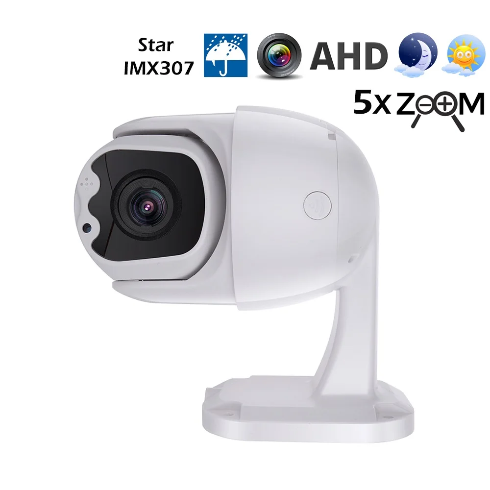 Купольная камера видеонаблюдения AHD 1080P PTZ панорамирование наклон 2 7 ~ 13 5 мм