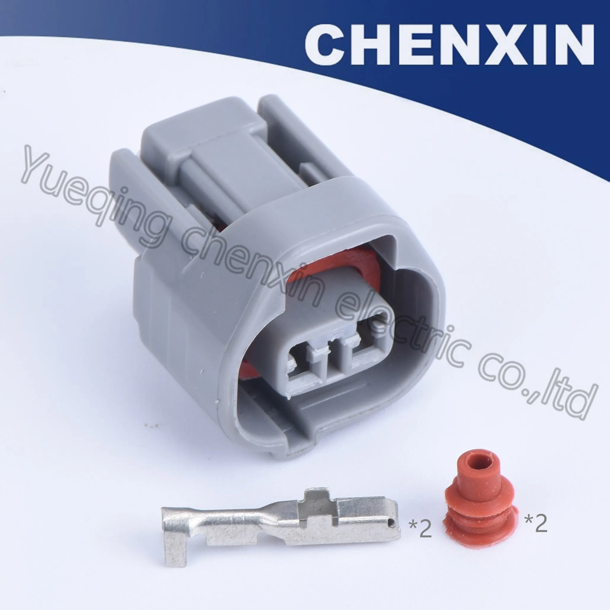 

NIP 2 pin automobile waterproof auto connector (2.2) female TS sealed cable harness auto connector 6189-0249