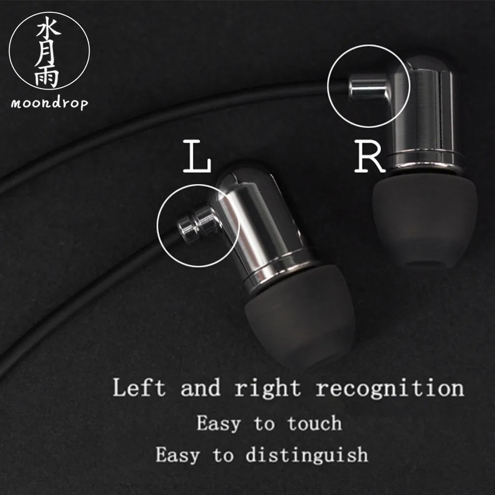 Moondrop Aria Динамический HiFi головной монитор наушники с высоким и низким содержанием