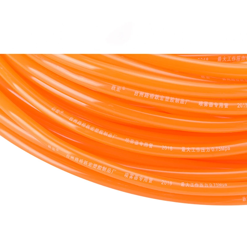 Электрический опрыскиватель бороться медицины насоса фруктовых деревьев