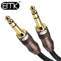 emk 6 35mm cable 6 5 audio cable 6 3 dual jack male to male 6 35 audio cable 1m 3m 5m 10m 15m stereo for guitar amplifier mixer