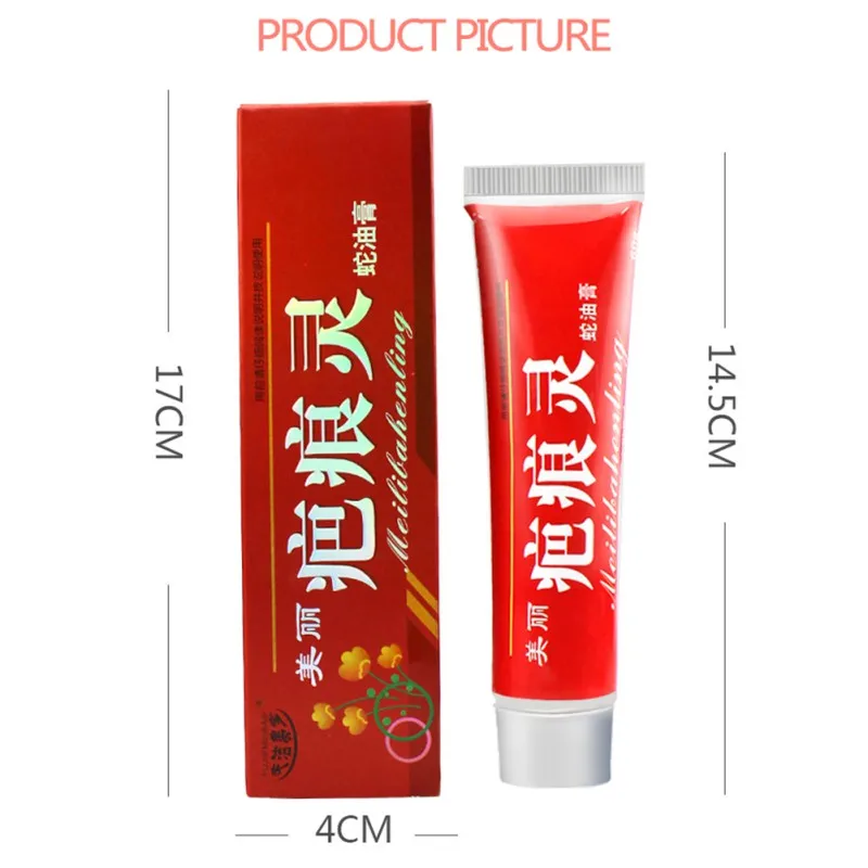 Крем для восстановления шрамов со змеиным маслом удаление от угрей