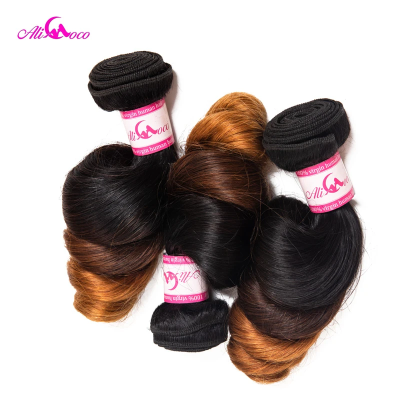 Али Коко бразильские кудрявые вьющиеся волосы свободные волнистые в наборе с