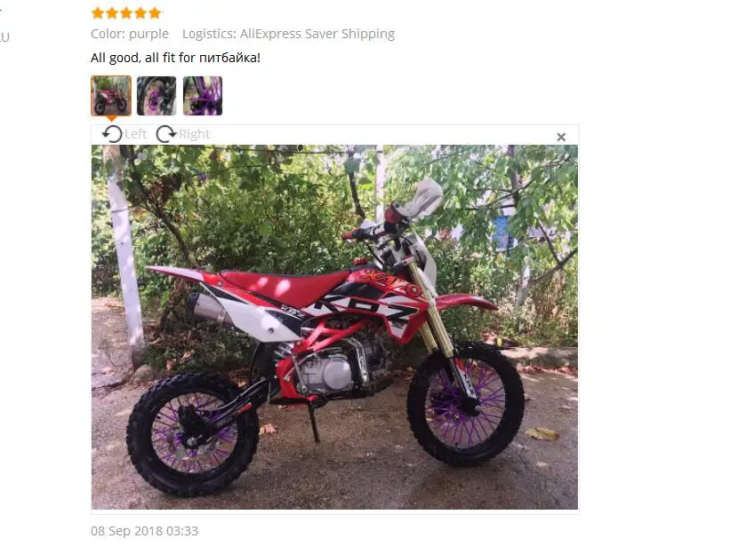 Обмотка для обода колеса мотоцикла DirtBike спицы обмотка трубки SUZUKI DRZ400E DRZ400S SM DR250R