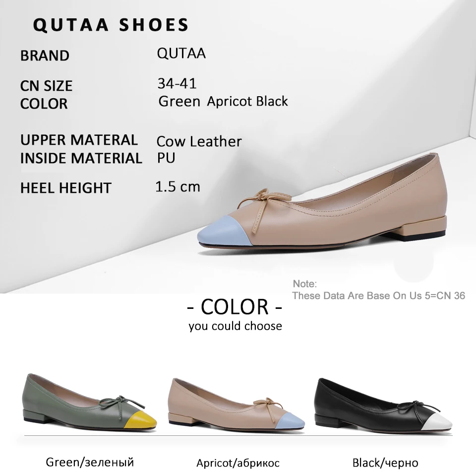 QUTAA/ г. Женская обувь на плоской подошве, из коровьей кожи, на низком каблуке, с узлом-бабочкой, с острым носком, смешанные цвета, милая демисезонная мягкая обувь размеры 34-41