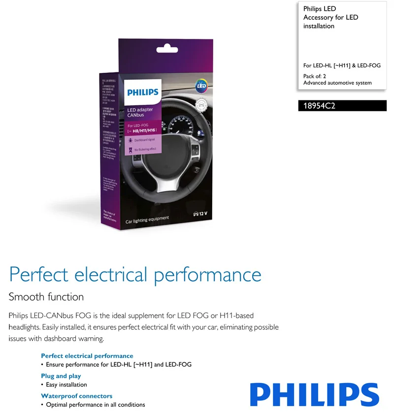 Philips светодиодный CANbus H11 18954C2 декодер светодиодный адаптер Ошибка Отмена удаления приборной панели Предупреждение Простая установка(двойной
