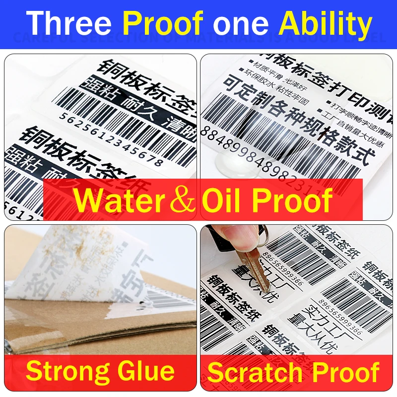 Термотрансферный штрих код этикетка для зебры совместимый маркер этикеток ядро