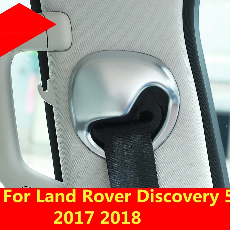 Крышка переднего ремня безопасности для автомобиля Land Rover Discovery 5 2017 2018