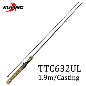 KUYING TETON Combo, 1,56 м, 1,8 м, 1,86 м, 1,9 м, 1,92 м, 1,98 м, карбоновый супер ультра-светильник, Мягкая приманка, литье, спиннинг, удочка - Цвет: TTC632UL