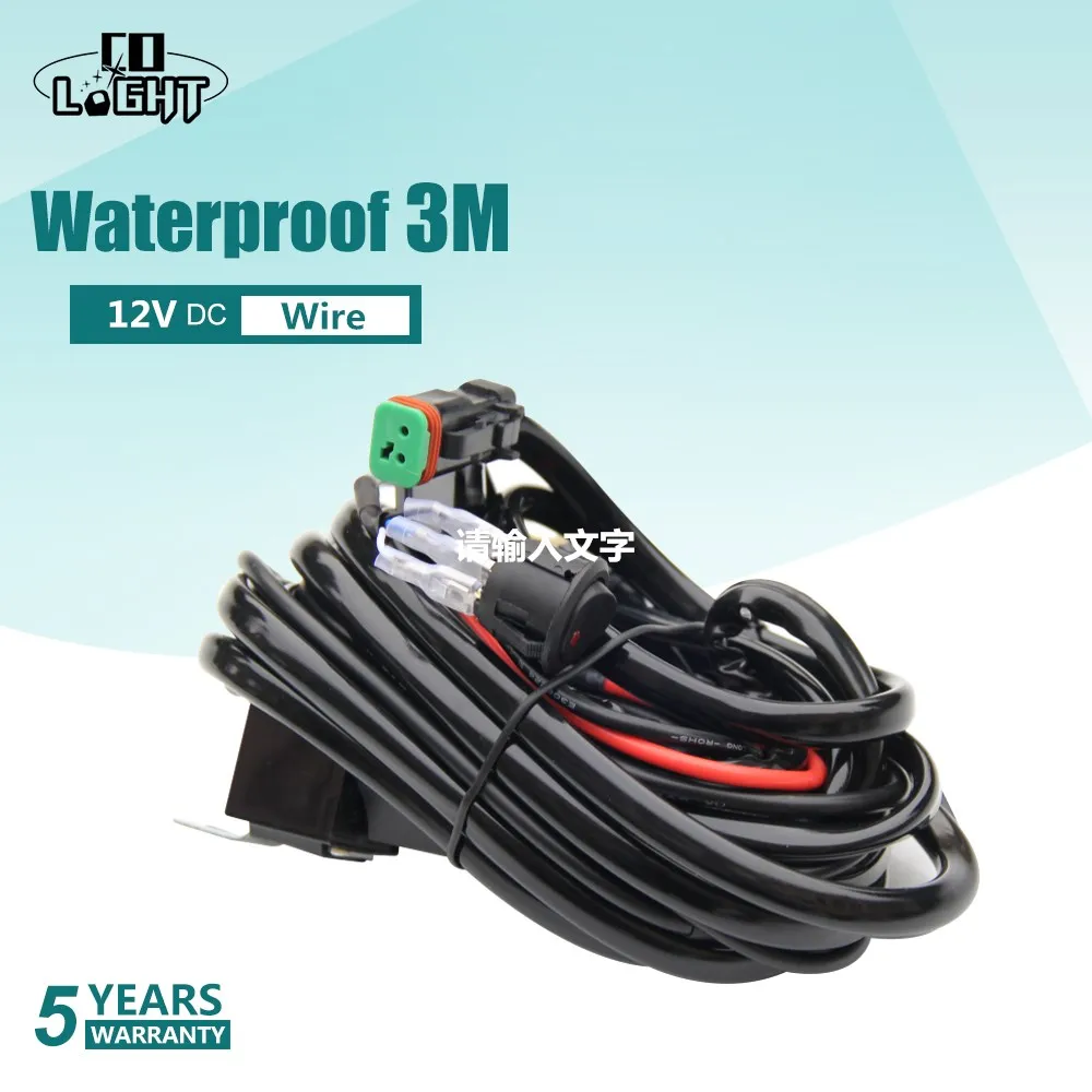 Комплект жгутов проводов со светодиодной подсветкой, 3 м, водостойкие переключатели 18AWG