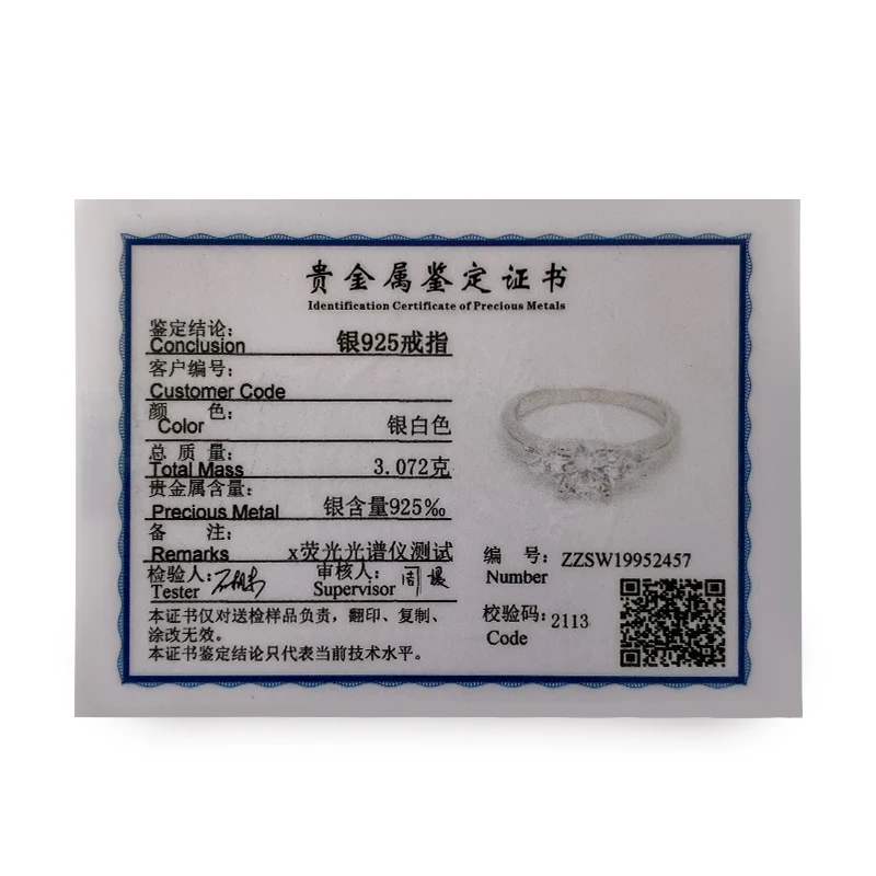 Женское кольцо из серебра 2019 пробы с фианитом | Украшения и аксессуары