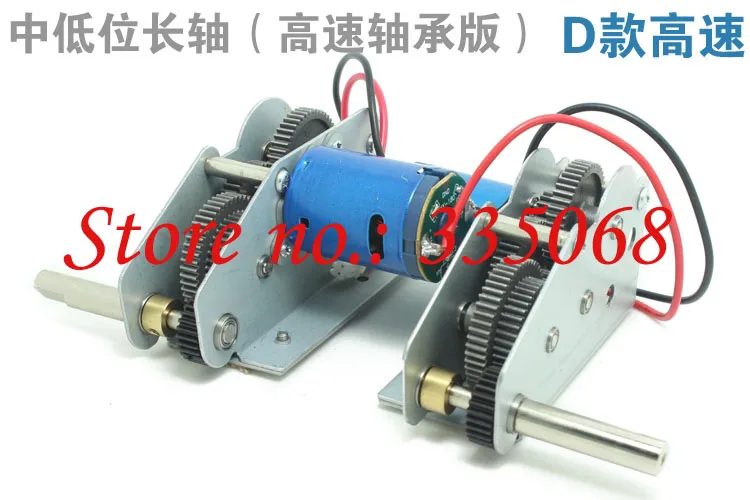 HENGLONG 3938 1 RC Танк русский T90 / T 90 1/16 Запасные части № коробка передач с