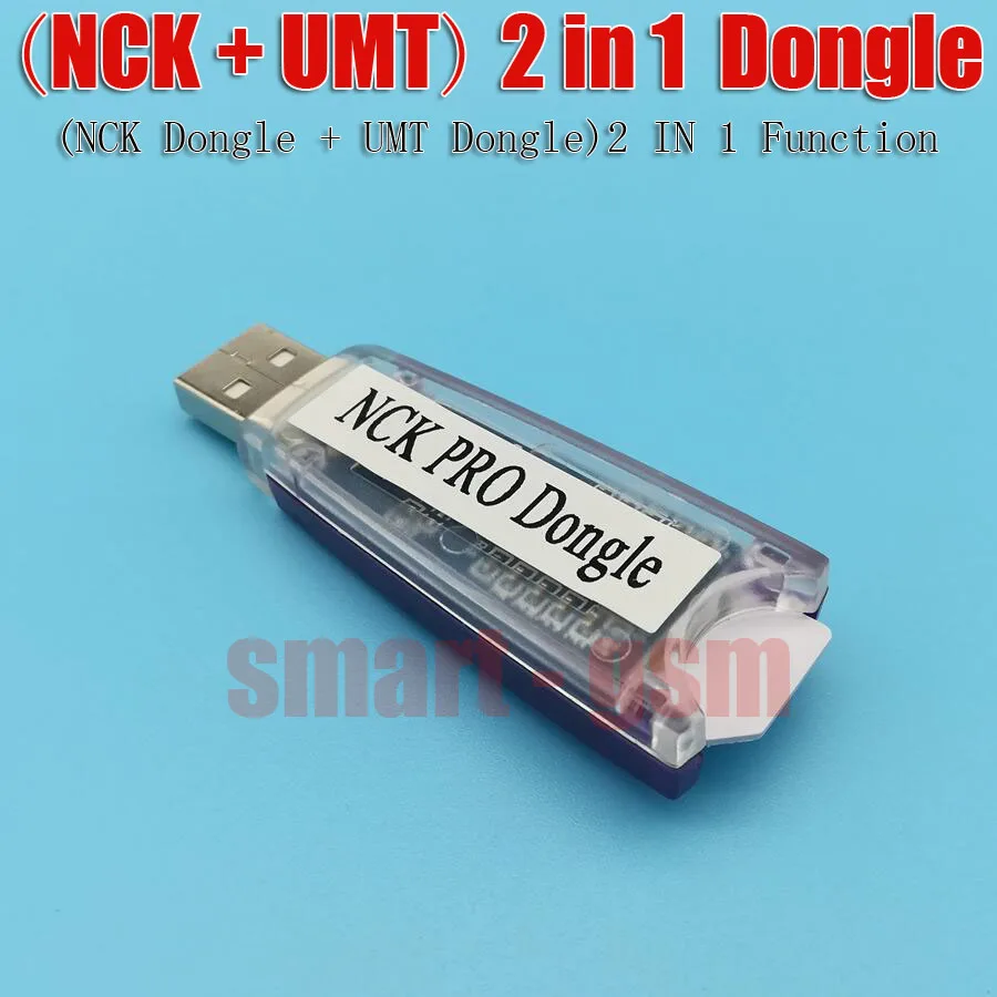 Новый оригинальный NCK PRO ключ Pro 2 DOGNLE + UMT в 1 Функция|Детали устройств связи| |