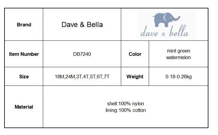 Dave Bella унисекс Весна младенческой модные пальто с капюшоном дети малышей высокое качество одежда DB7240