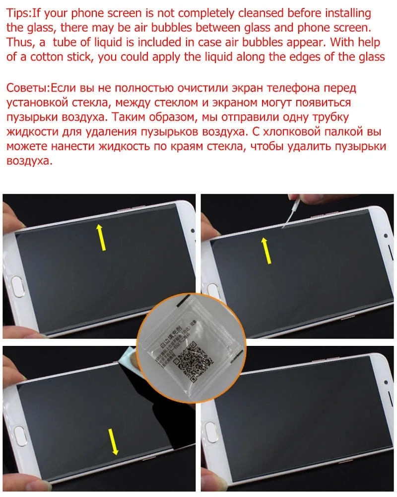 2 шт 9H для Xiaomi Redmi 6 6A, закаленное стекло, не полное покрытие, защита экрана, прозрачная, закаленное, защитная пленка, чехол для Redmi 6 6A