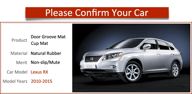Противоскользящий резиновый коврик слот для ворот Lexus RX RX270 RX350 RX450h 2010 2012 2013 2014 2015