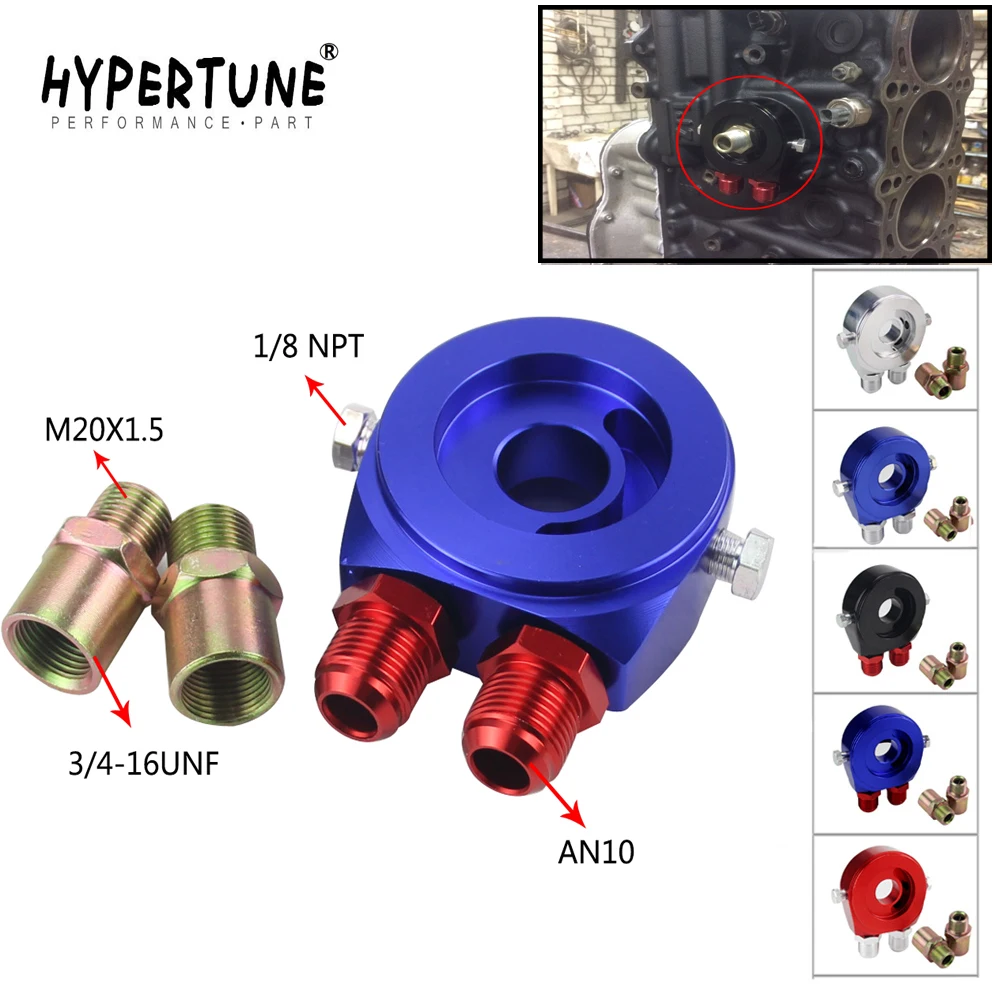 Hypertune M20X1.5 3/4 16UNF масляный фильтр охладитель алюминиевый сэндвич повторный