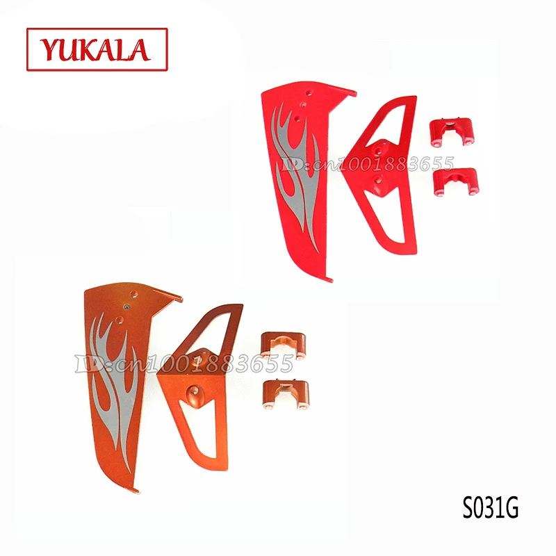 

Free shipping Wholesale/SYMA S031G spare parts Tail decoration blades (Red) S031G-09 for S031G RC Helicopter from origin factory